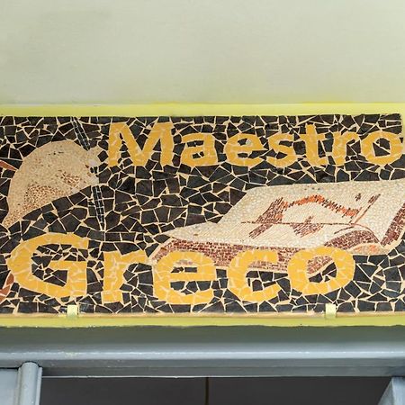 Maestrocreco Daire Kandiye Dış mekan fotoğraf