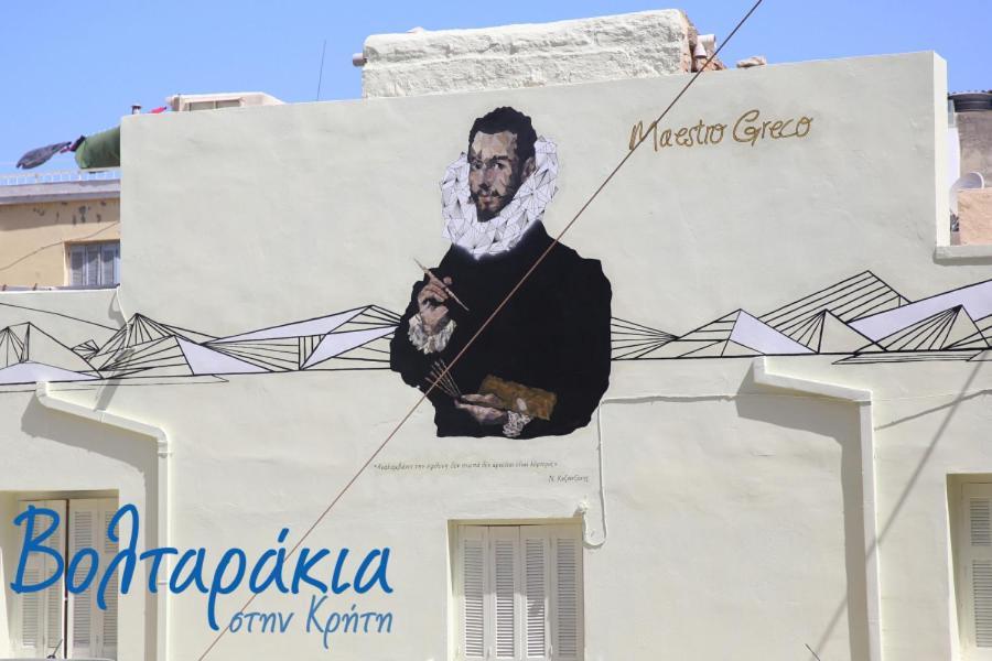 Maestrocreco Daire Kandiye Dış mekan fotoğraf