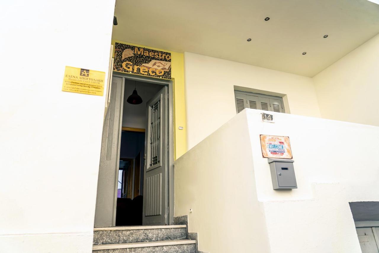 Maestrocreco Daire Kandiye Dış mekan fotoğraf